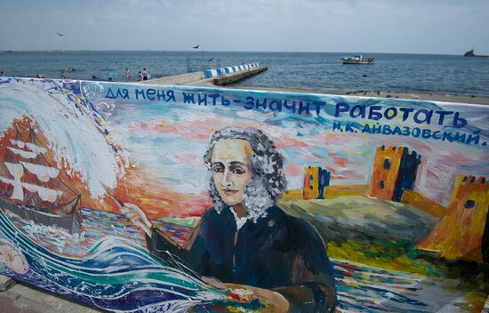 Celebration of 200 years since Ivan Aivazovsky's birth in Crimea