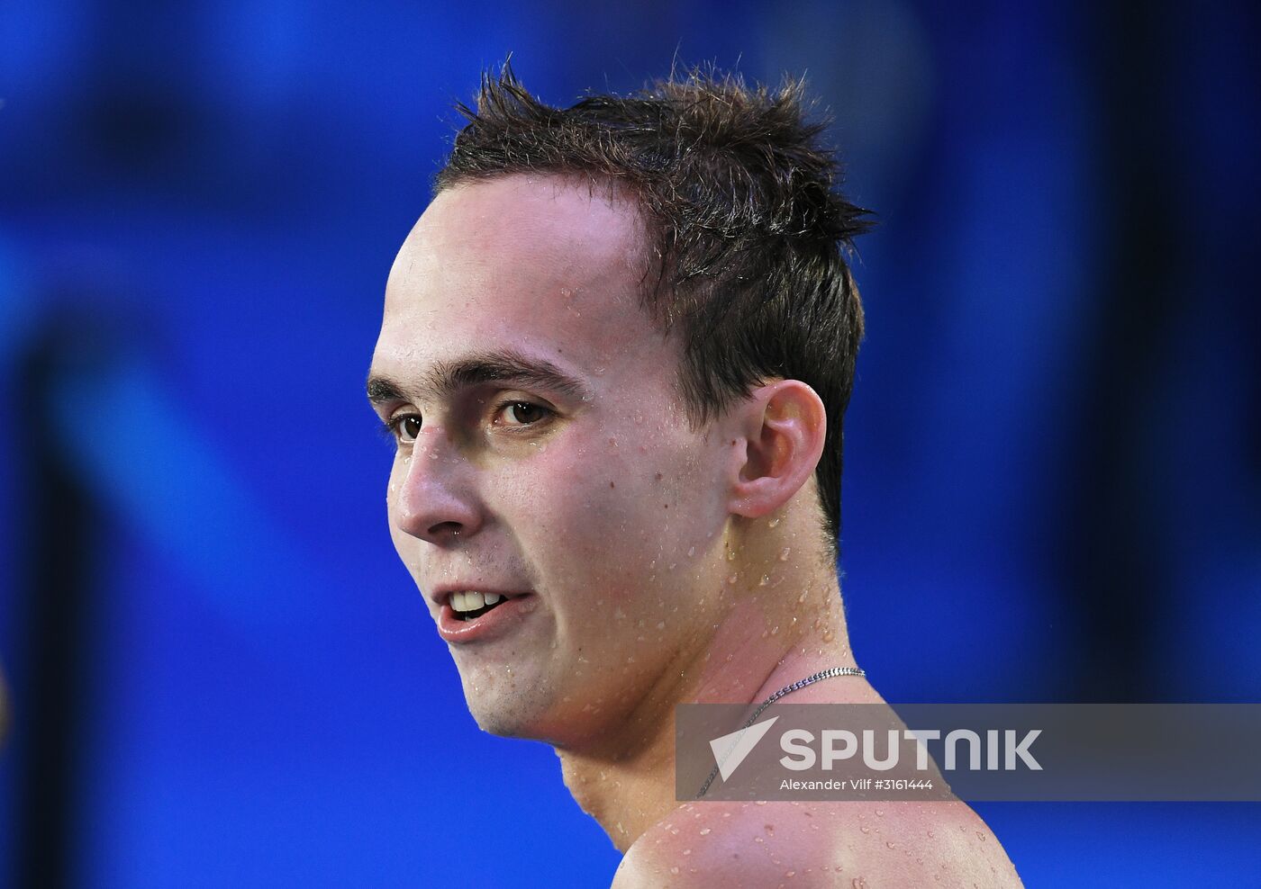 17th FINA World Championships. Swimming. Day six