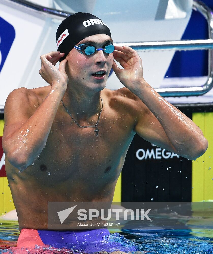 17th FINA World Championships. Swimming. Day six