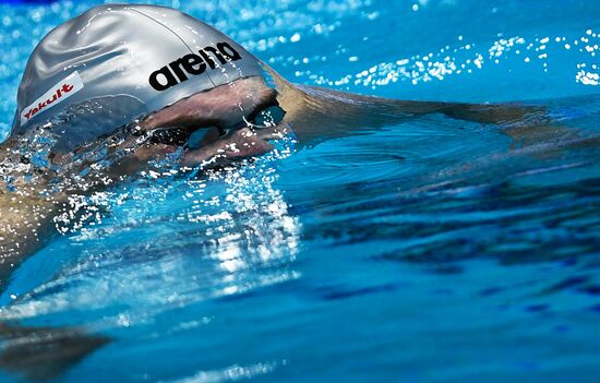 17th FINA World Championships. Swimming. Day six