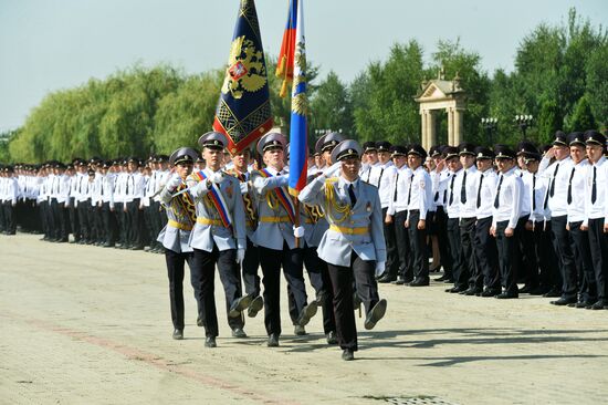 Graduation ceremony in Krasnodar University of the Interior Ministry