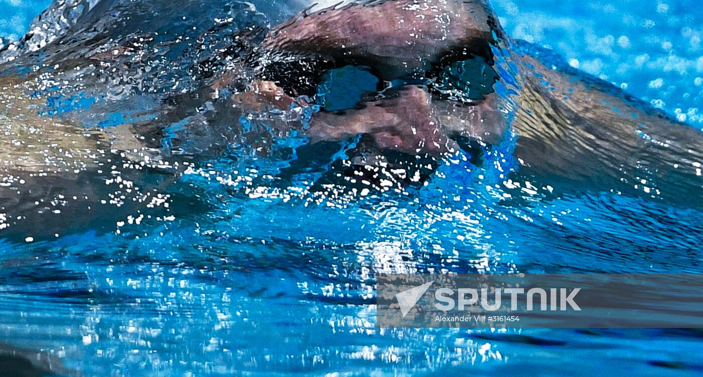 17th FINA World Championships. Swimming. Day six