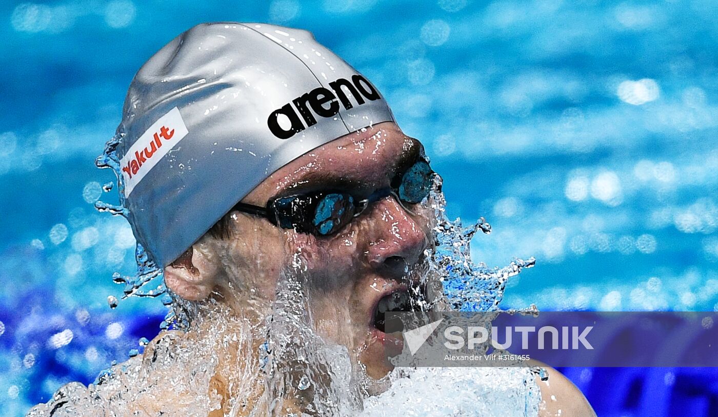 17th FINA World Championships. Swimming. Day six