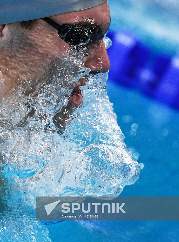 17th FINA World Championships. Swimming. Day six