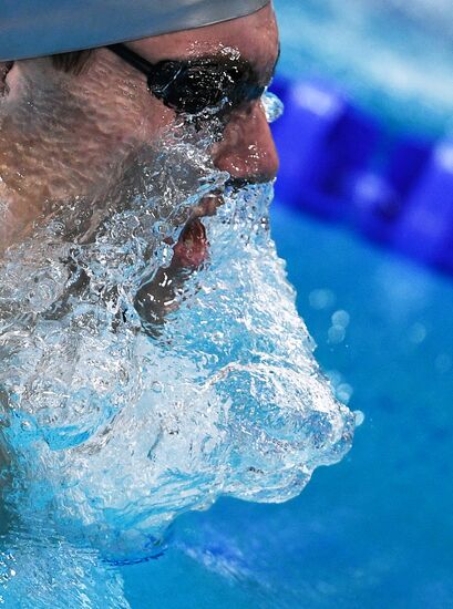17th FINA World Championships. Swimming. Day six