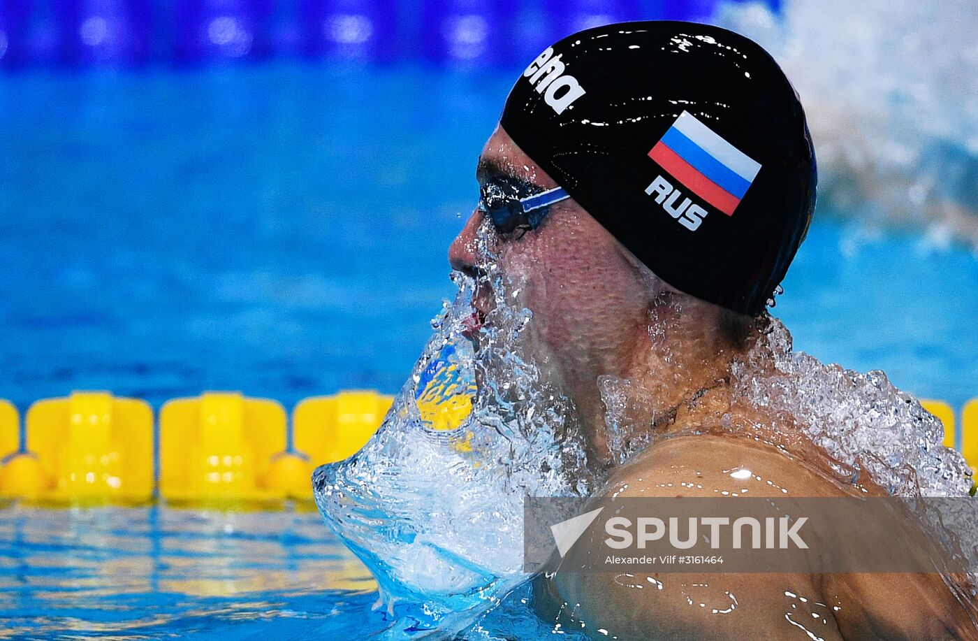 17th FINA World Championships. Swimming. Day six