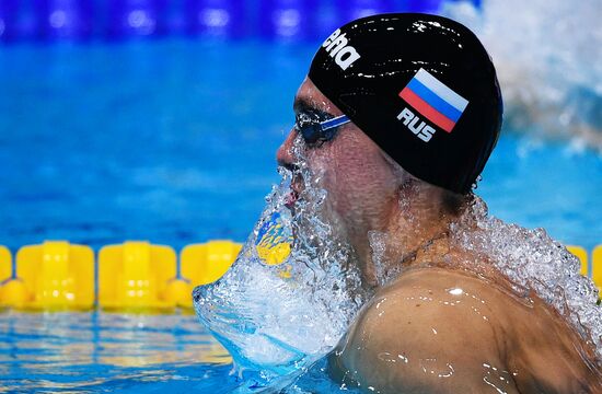 17th FINA World Championships. Swimming. Day six