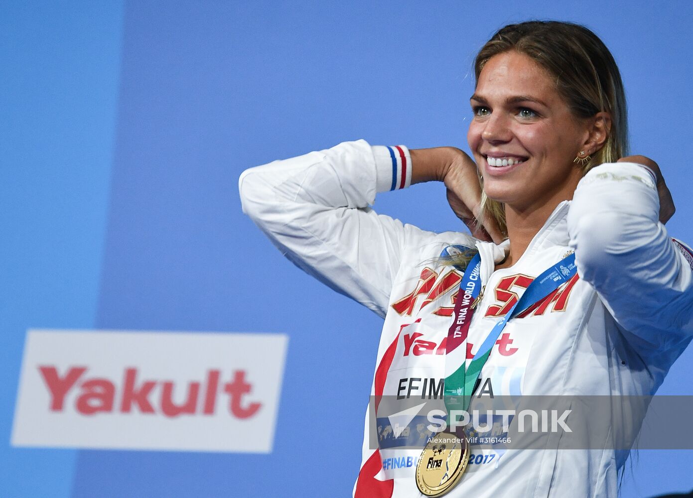 17th FINA World Championships. Swimming. Day six