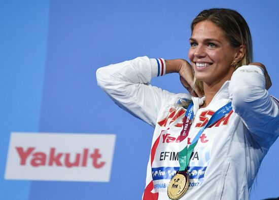 17th FINA World Championships. Swimming. Day six