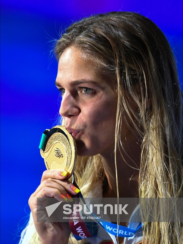 17th FINA World Championships. Swimming. Day six