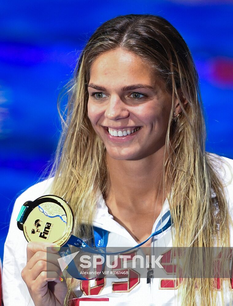 17th FINA World Championships. Swimming. Day six