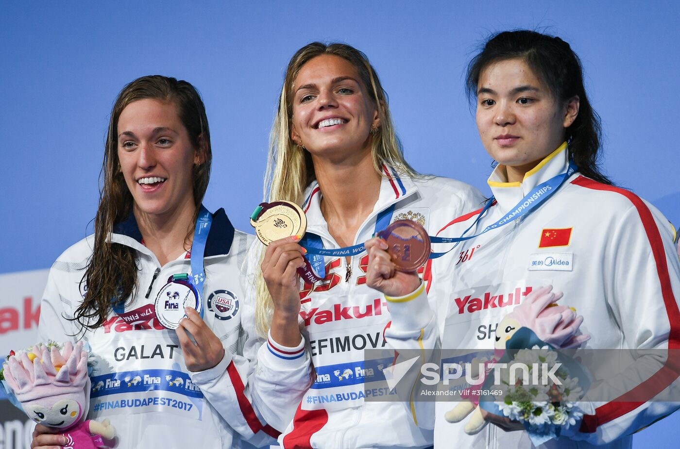 17th FINA World Championships. Swimming. Day six