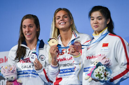 17th FINA World Championships. Swimming. Day six