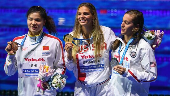 17th FINA World Championships. Swimming. Day six