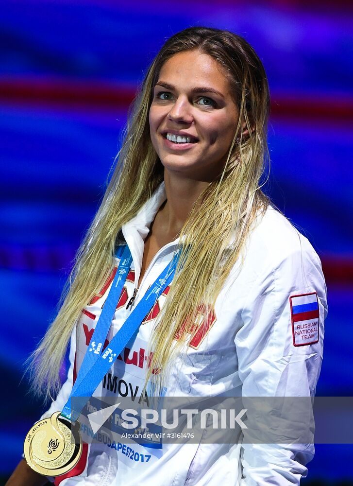 17th FINA World Championships. Swimming. Day six