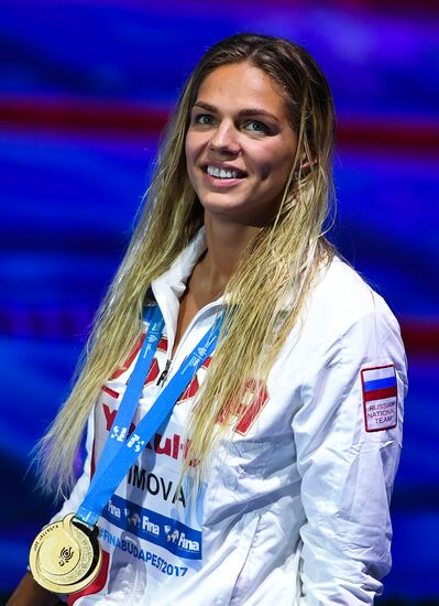 17th FINA World Championships. Swimming. Day six