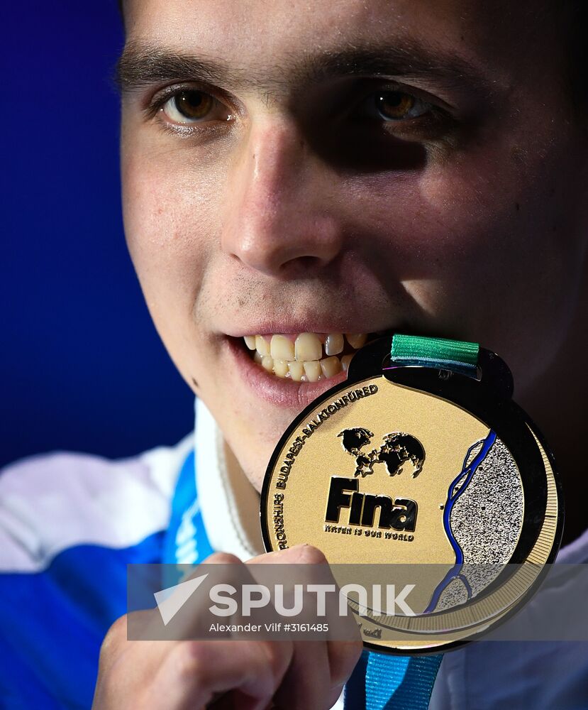 17th FINA World Championships. Swimming. Day six