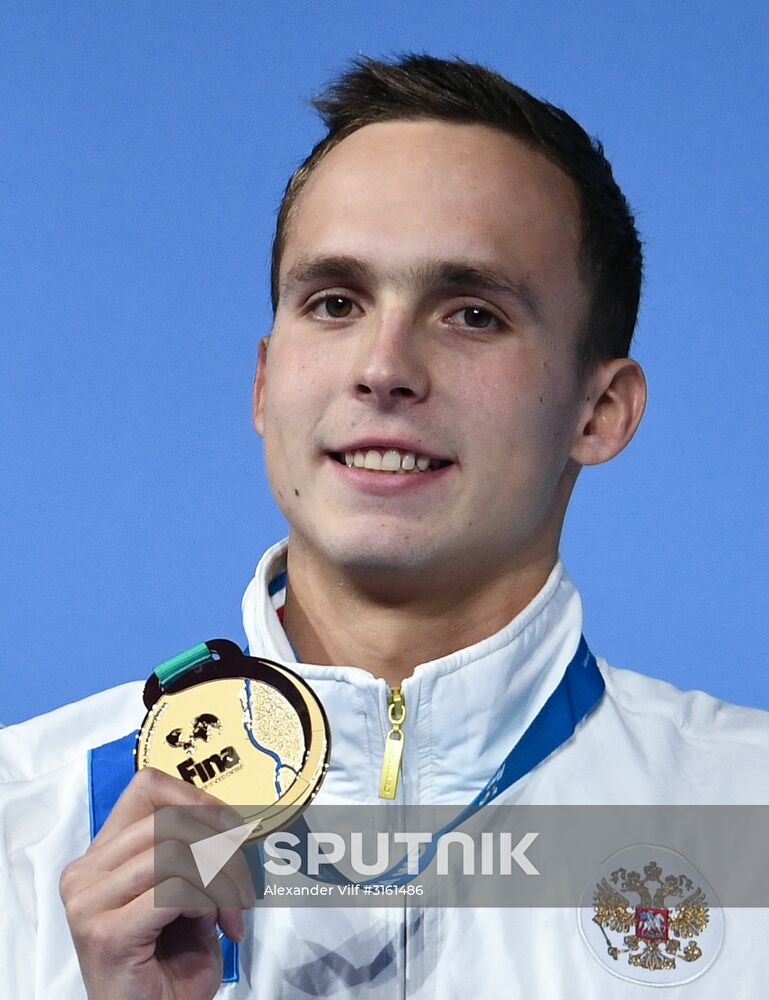17th FINA World Championships. Swimming. Day six