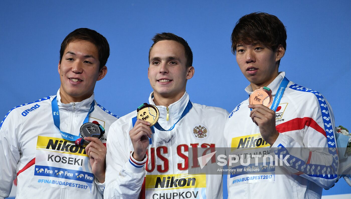17th FINA World Championships. Swimming. Day six