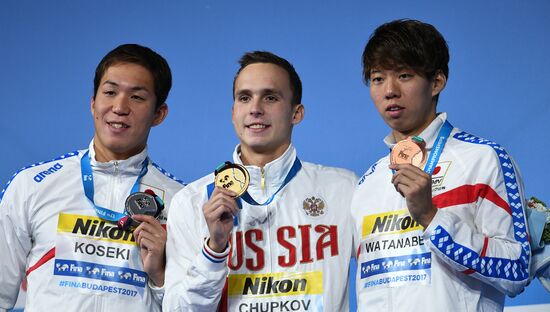 17th FINA World Championships. Swimming. Day six