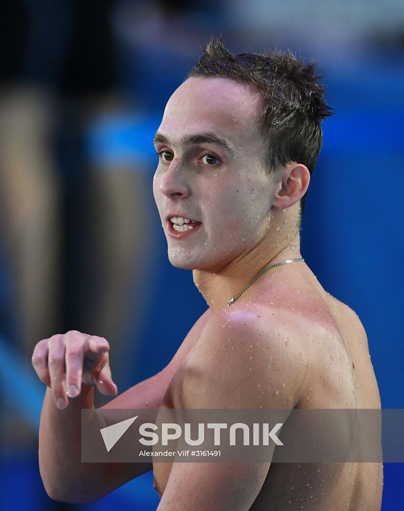 17th FINA World Championships. Swimming. Day six