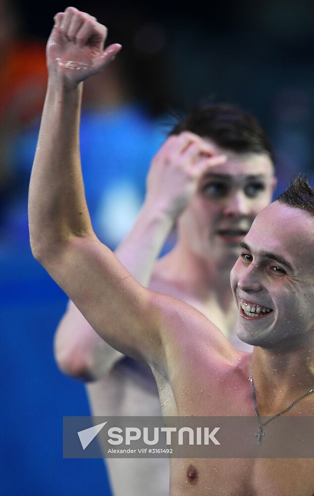 17th FINA World Championships. Swimming. Day six