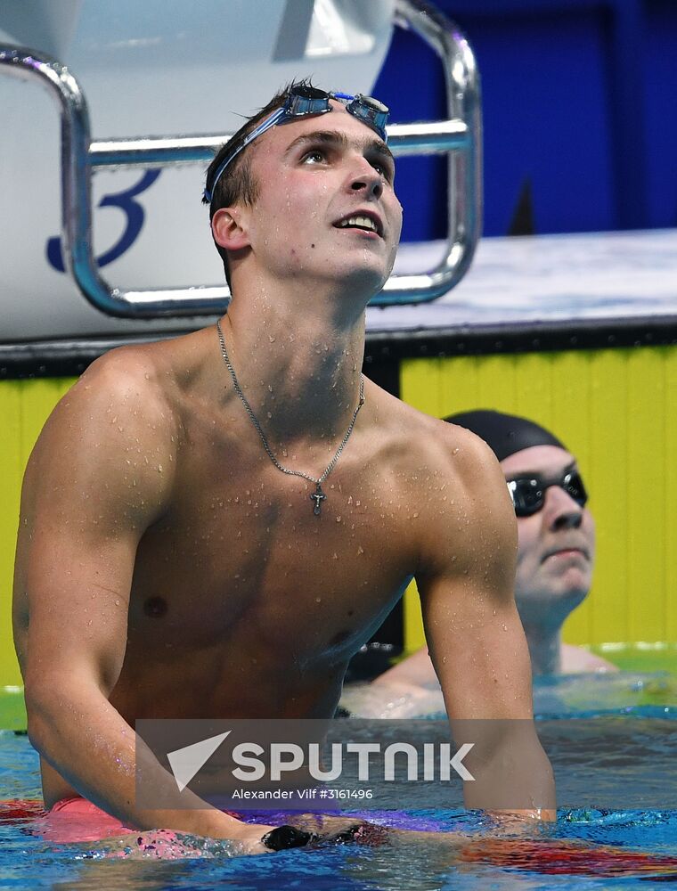 17th FINA World Championships. Swimming. Day six