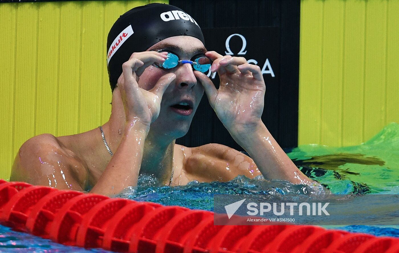 17th FINA World Championships. Swimming. Day six