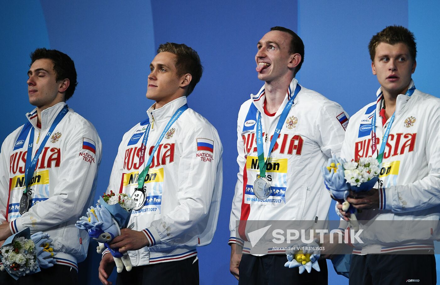 17th FINA World Championships. Swimming. Day six