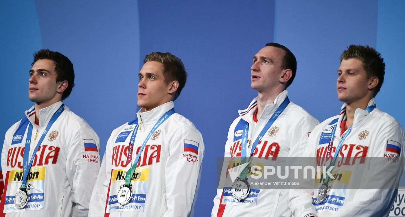17th FINA World Championships. Swimming. Day six