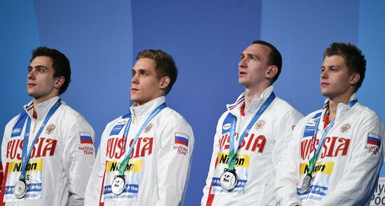 17th FINA World Championships. Swimming. Day six