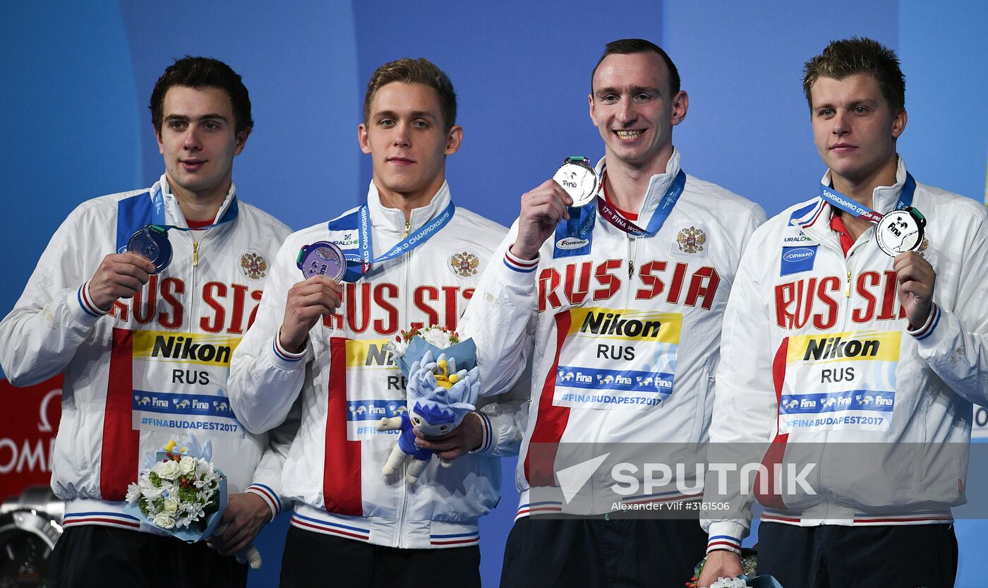 17th FINA World Championships. Swimming. Day six