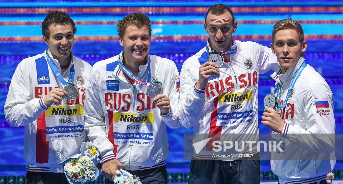 17th FINA World Championships. Swimming. Day six