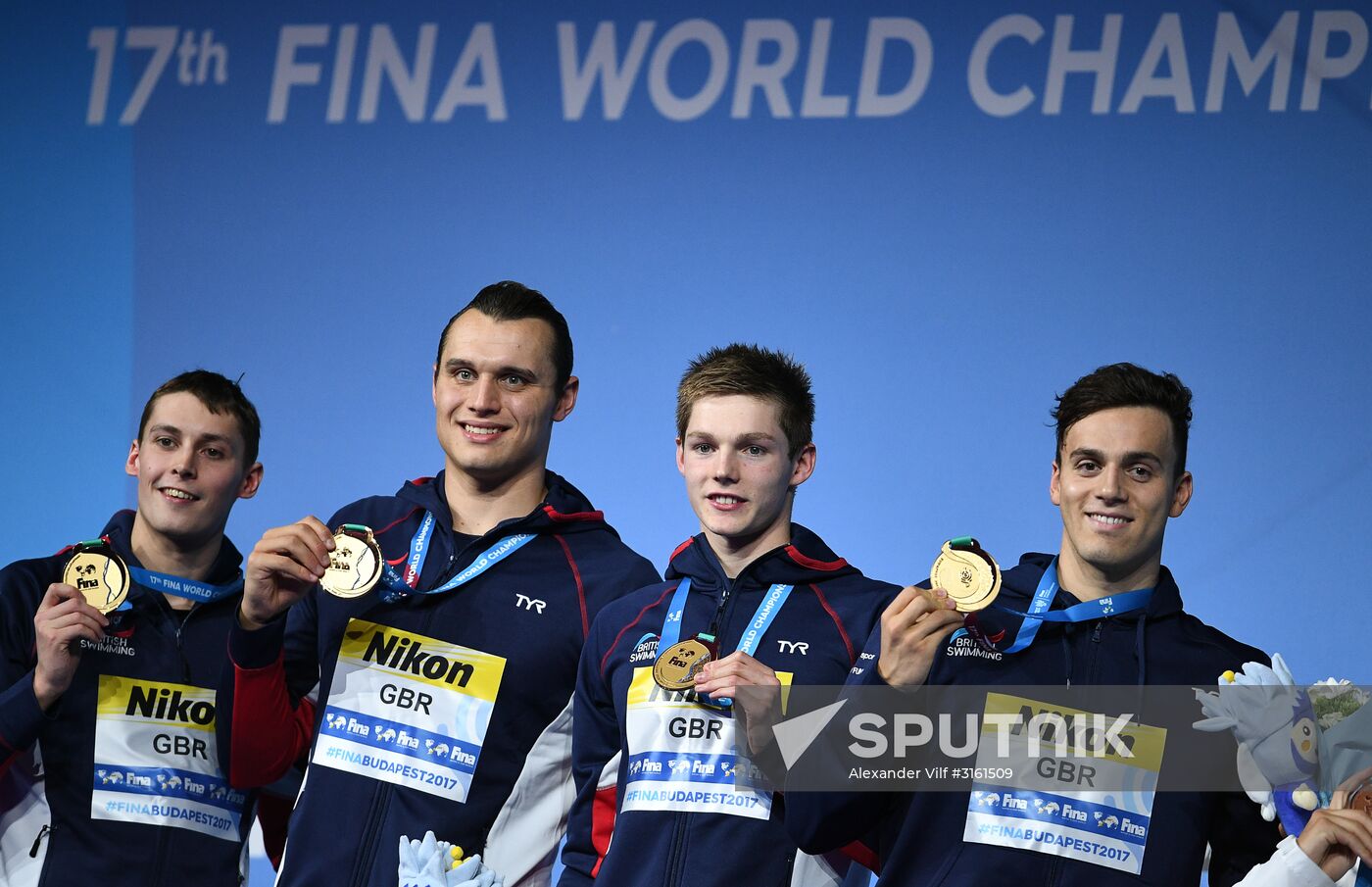 17th FINA World Championships. Swimming. Day six