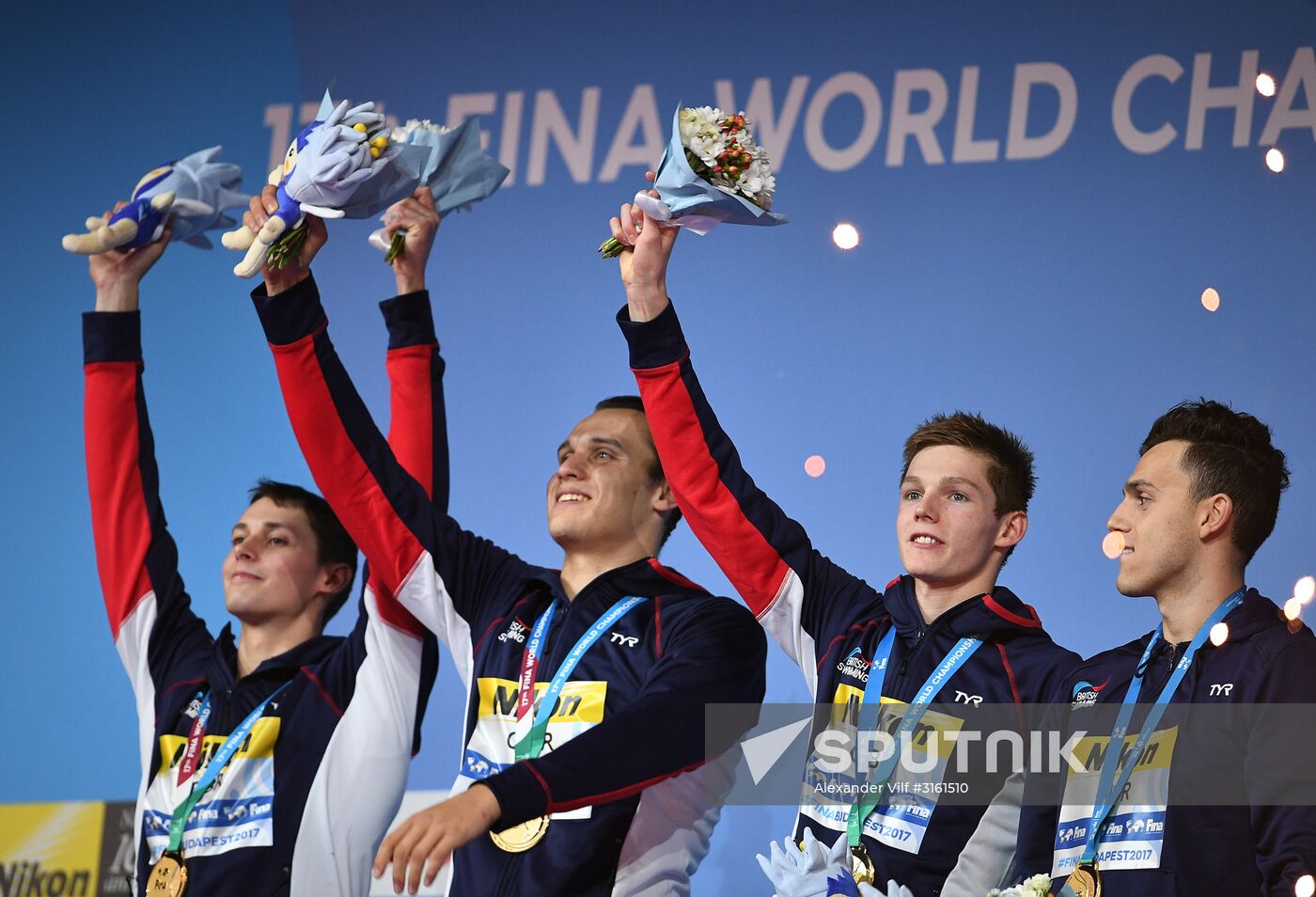 17th FINA World Championships. Swimming. Day six
