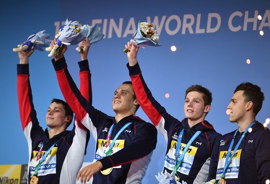 17th FINA World Championships. Swimming. Day six