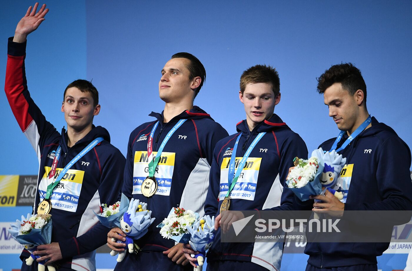 17th FINA World Championships. Swimming. Day six