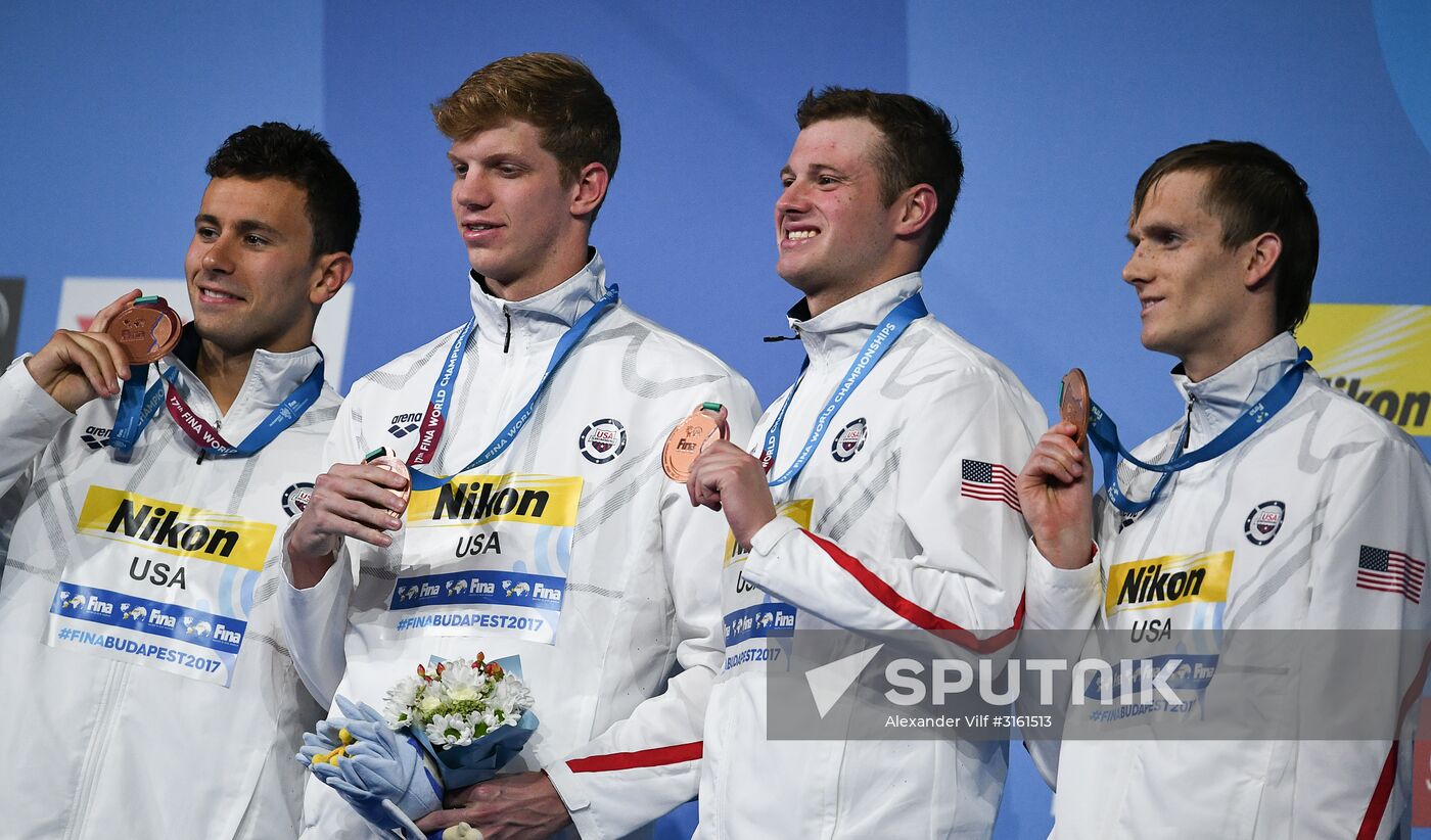 17th FINA World Championships. Swimming. Day six