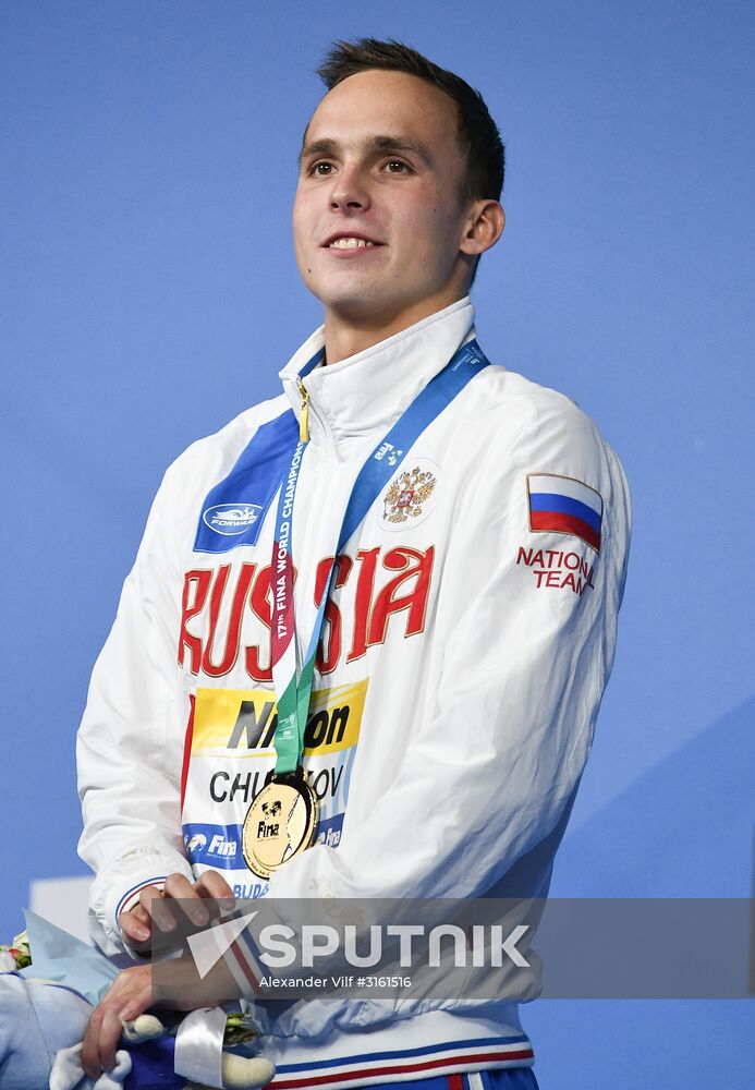 17th FINA World Championships. Swimming. Day six