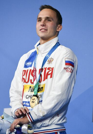 17th FINA World Championships. Swimming. Day six