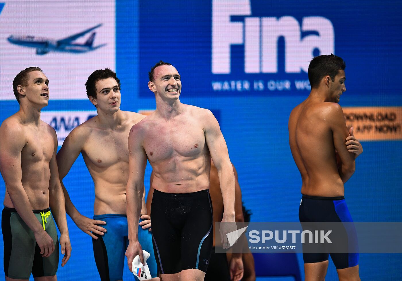 17th FINA World Championships. Swimming. Day six