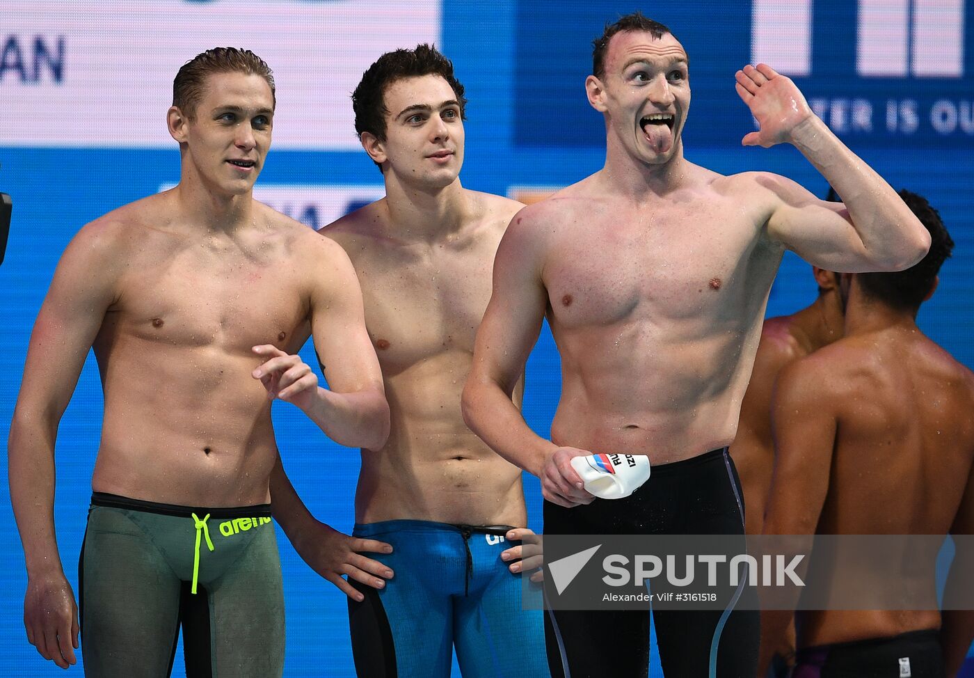 17th FINA World Championships. Swimming. Day six