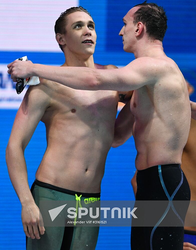 17th FINA World Championships. Swimming. Day six