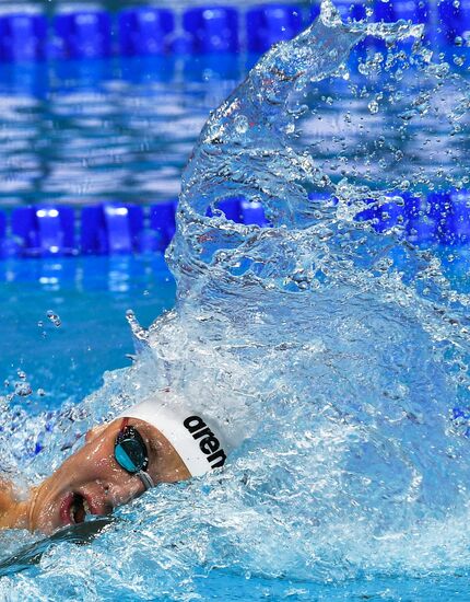 17th FINA World Championships. Swimming. Day six