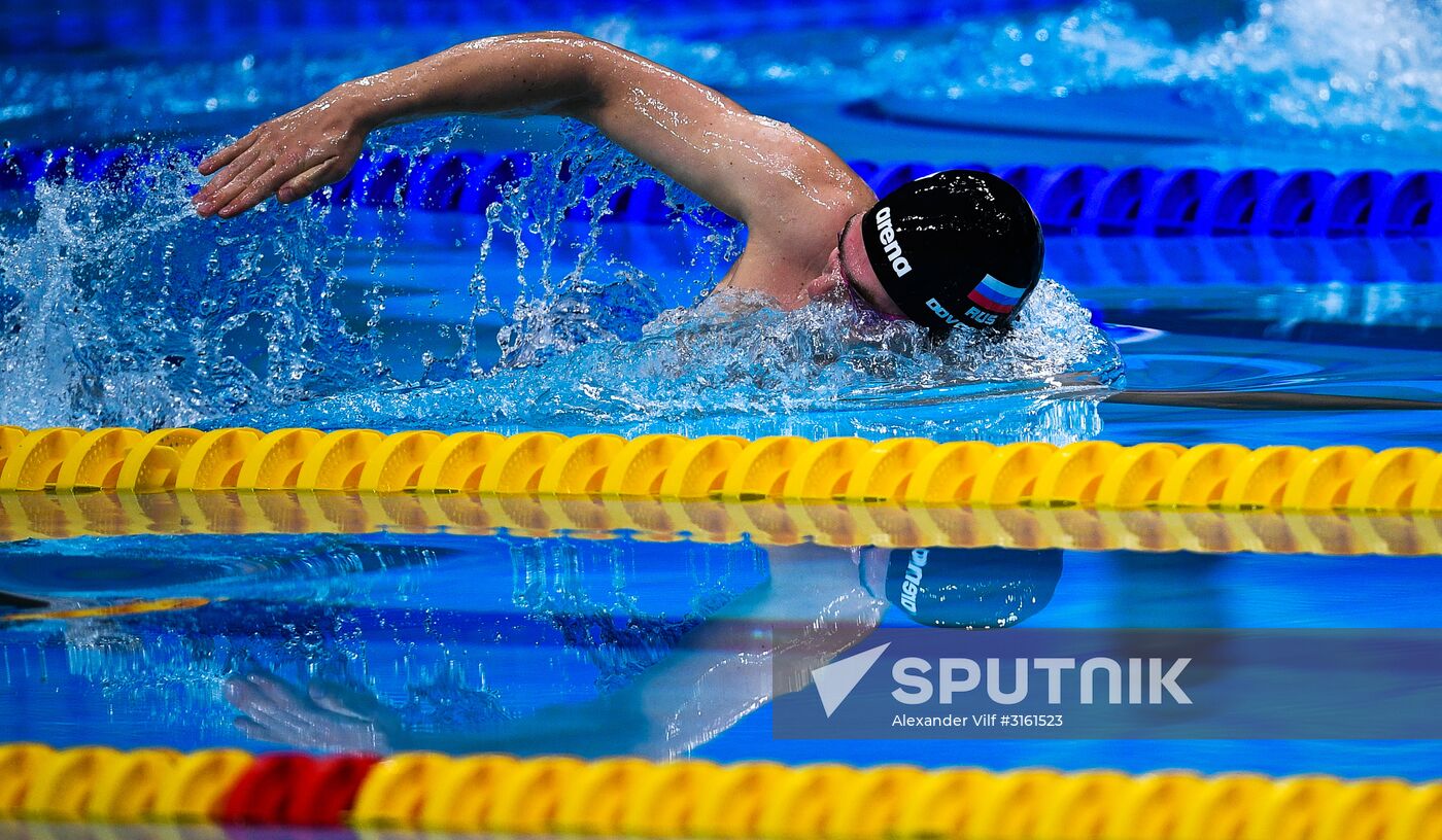 17th FINA World Championships. Swimming. Day six