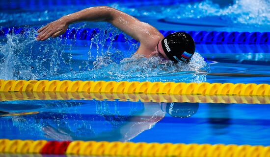 17th FINA World Championships. Swimming. Day six