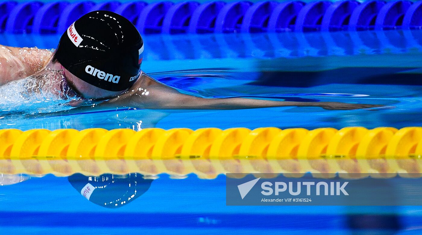 17th FINA World Championships. Swimming. Day six