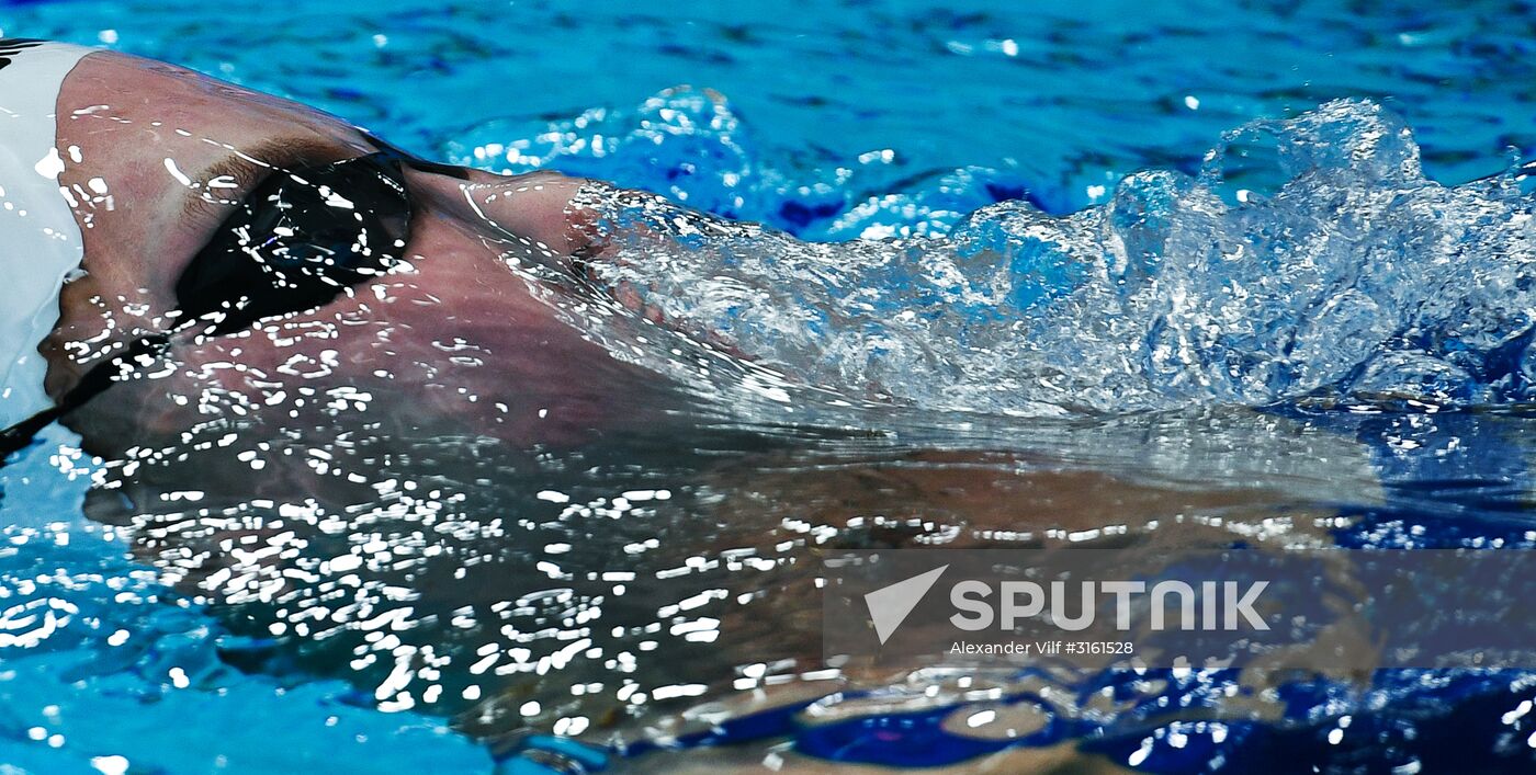 17th FINA World Championships. Swimming. Day six