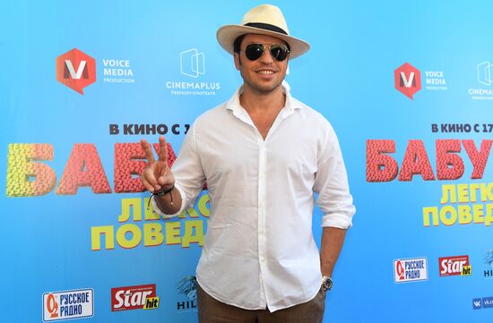 Zhara International Music Festival. Day two