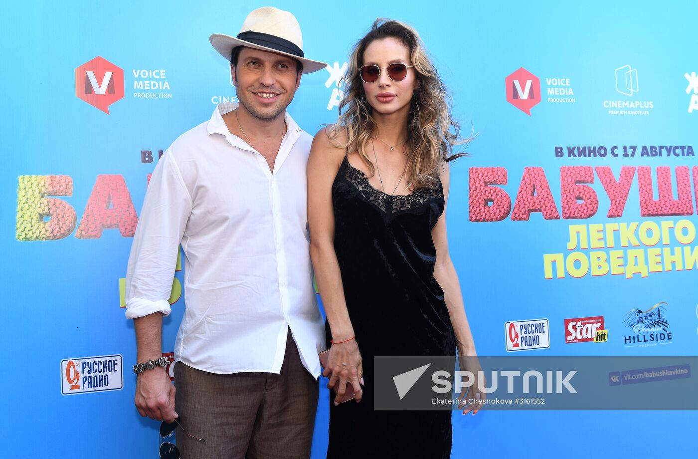 Zhara International Music Festival. Day two